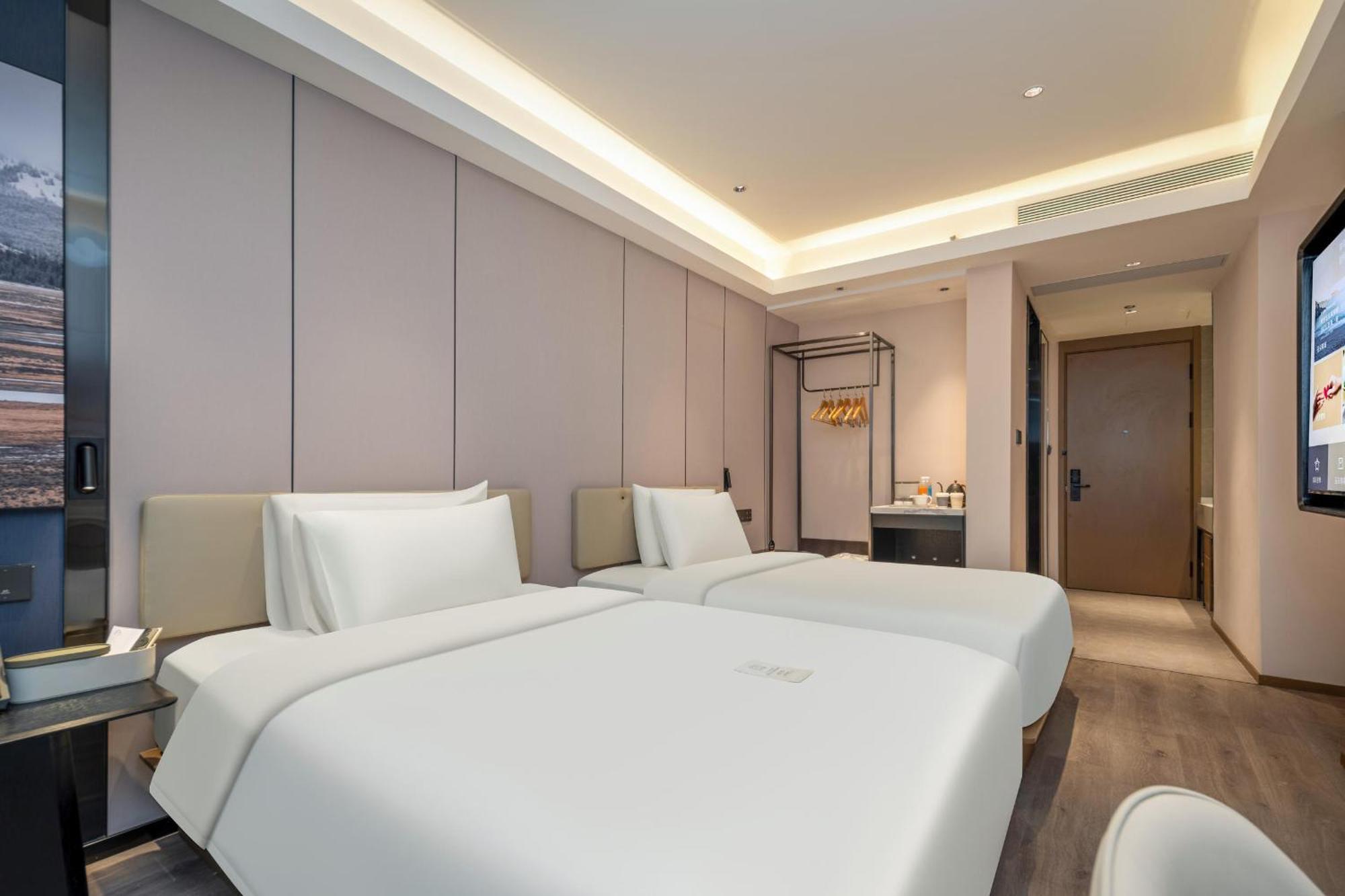 Atour Hotel Shanghai Hongqiao Xinzhuang Business District Luaran gambar