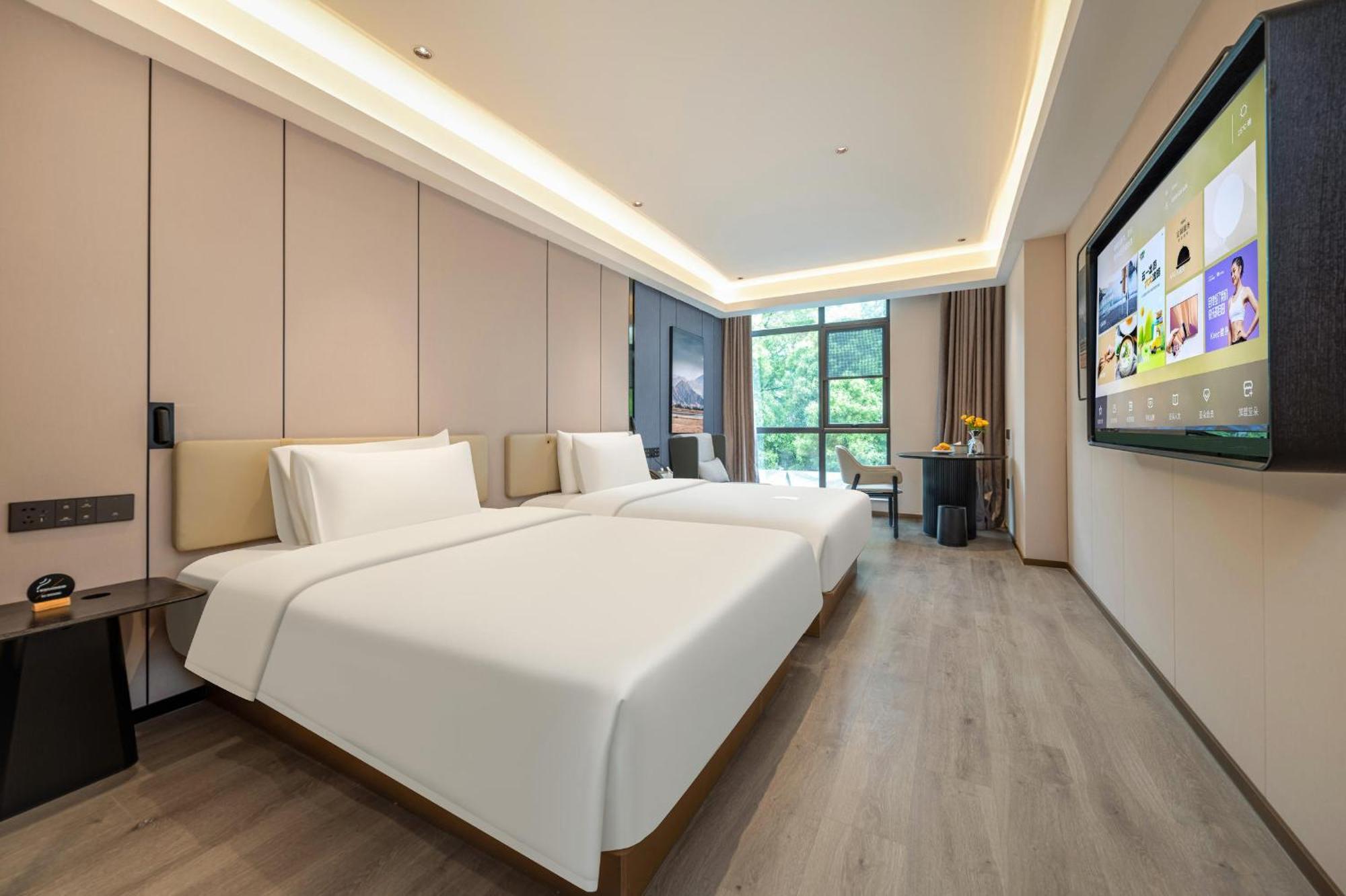 Atour Hotel Shanghai Hongqiao Xinzhuang Business District Luaran gambar