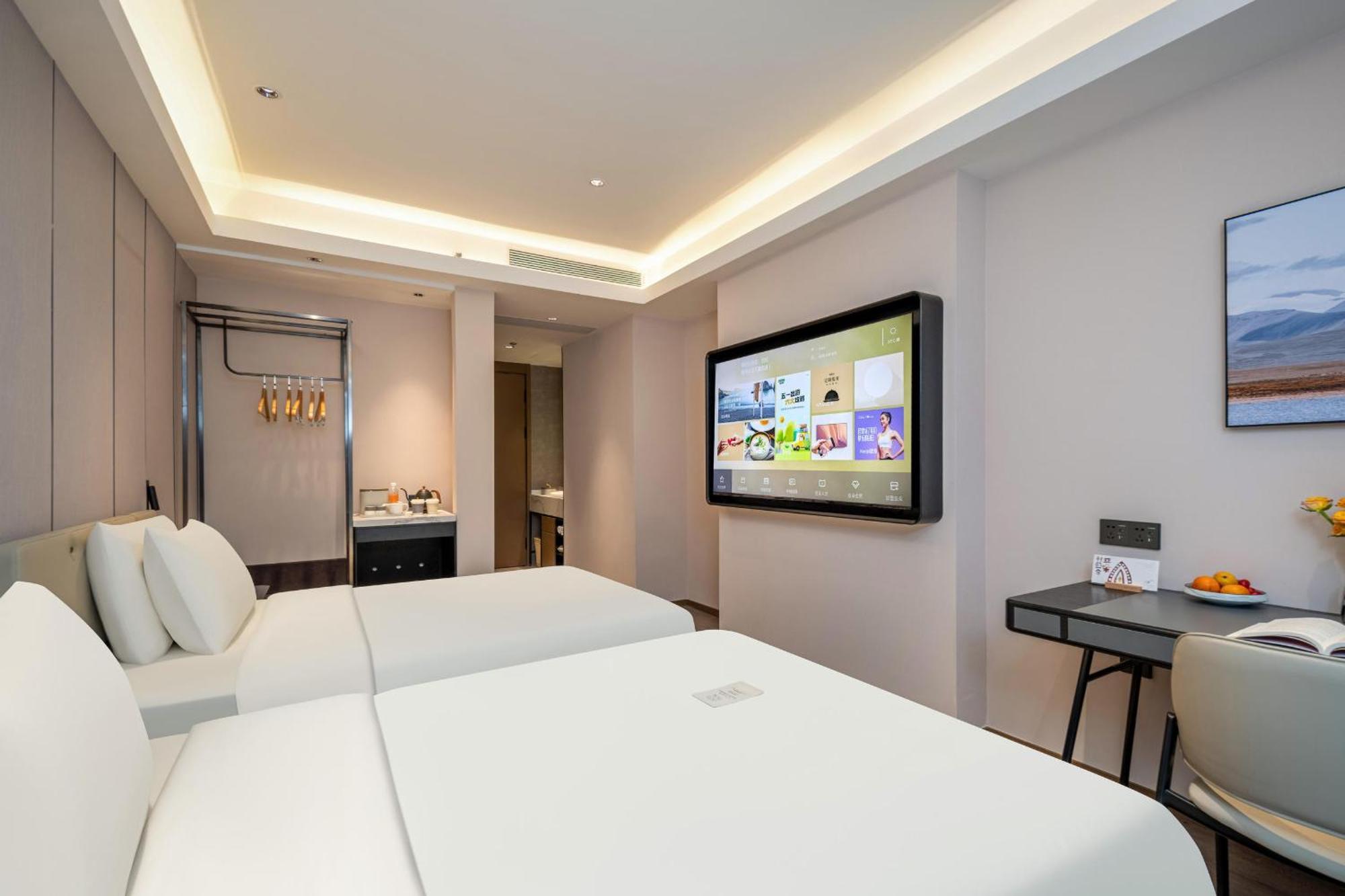 Atour Hotel Shanghai Hongqiao Xinzhuang Business District Luaran gambar