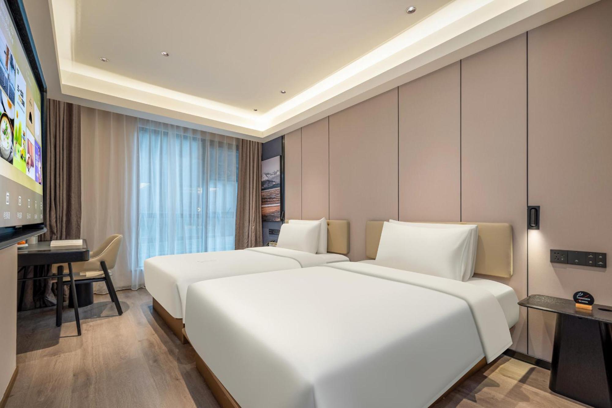 Atour Hotel Shanghai Hongqiao Xinzhuang Business District Luaran gambar