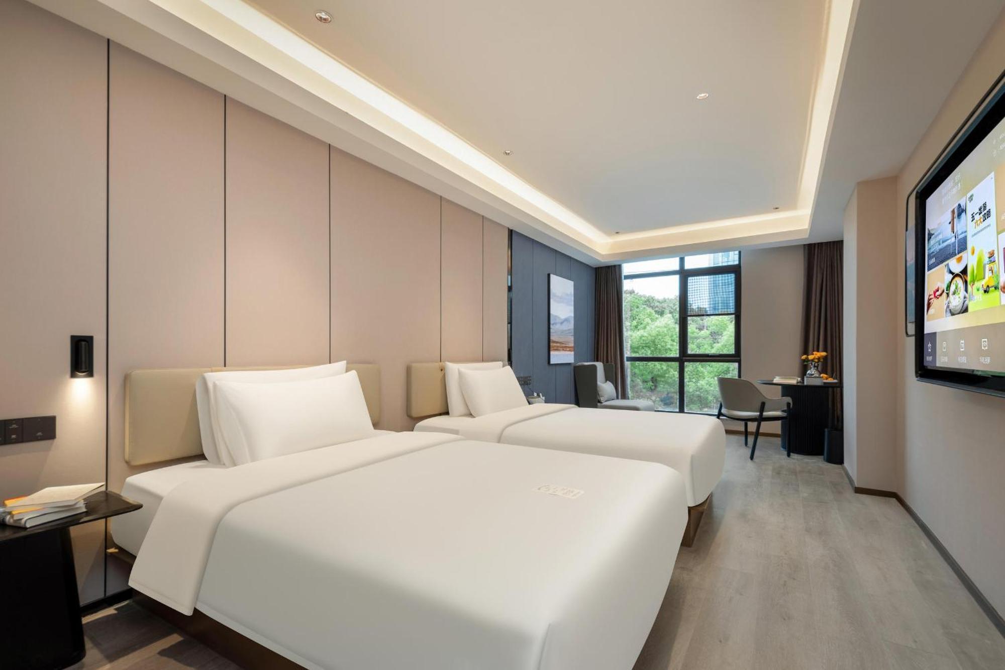 Atour Hotel Shanghai Hongqiao Xinzhuang Business District Luaran gambar