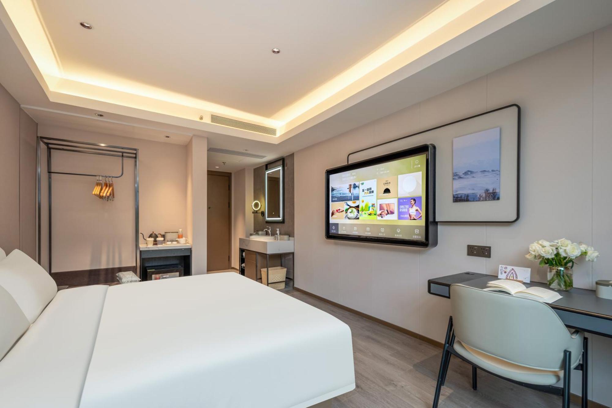 Atour Hotel Shanghai Hongqiao Xinzhuang Business District Luaran gambar