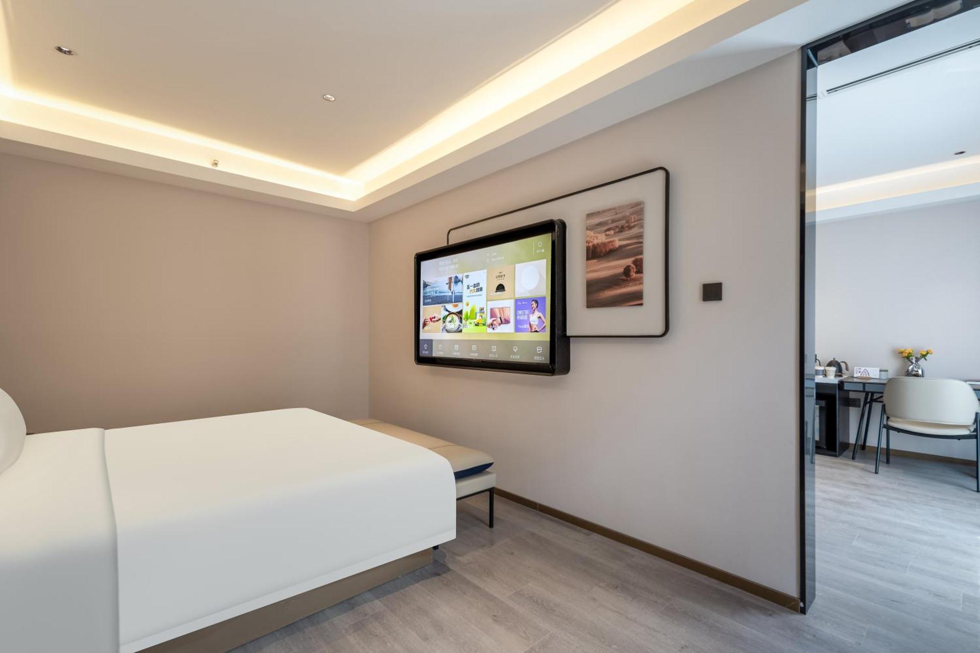 Atour Hotel Shanghai Hongqiao Xinzhuang Business District Luaran gambar