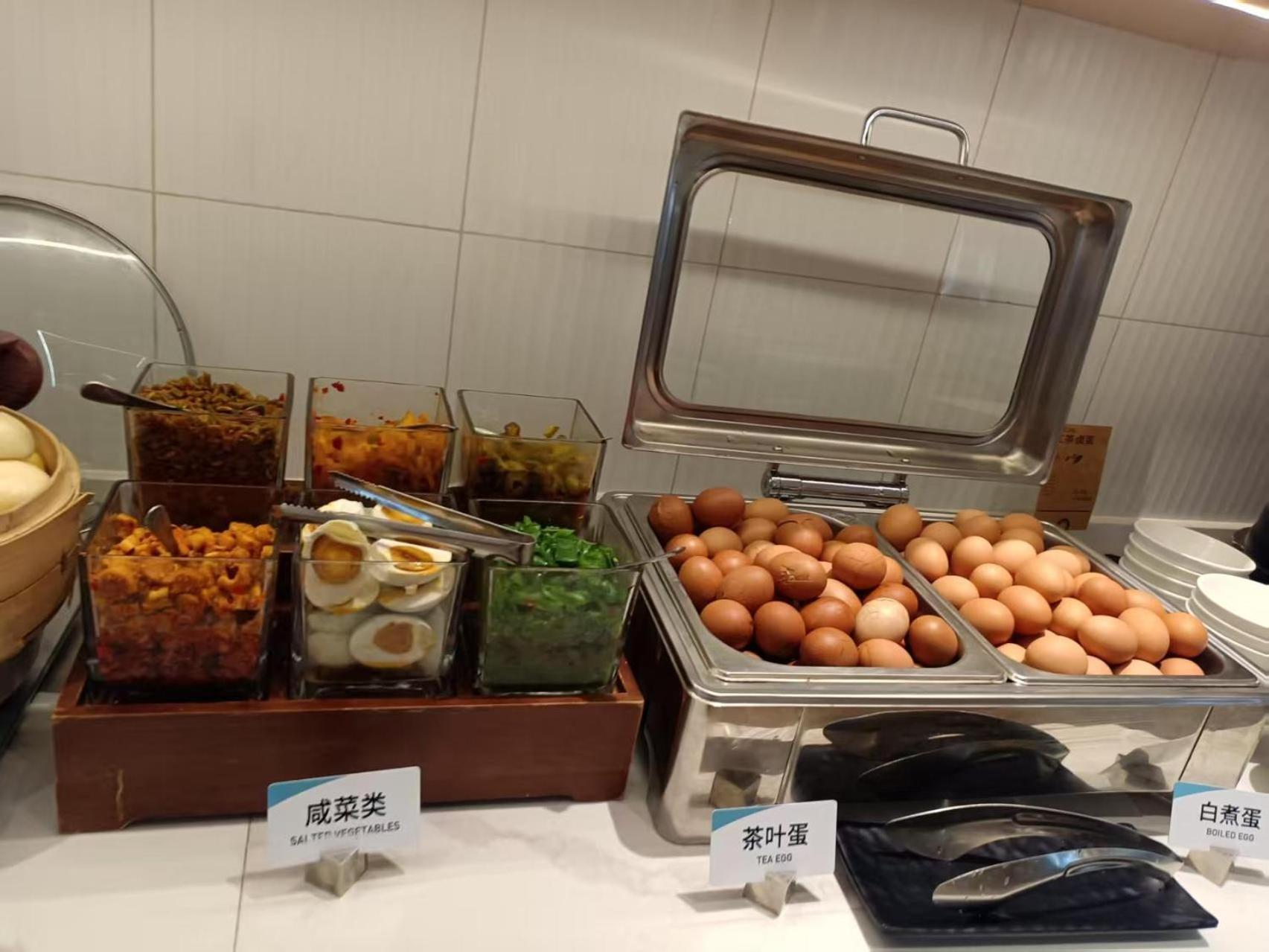 Atour Hotel Shanghai Hongqiao Xinzhuang Business District Luaran gambar