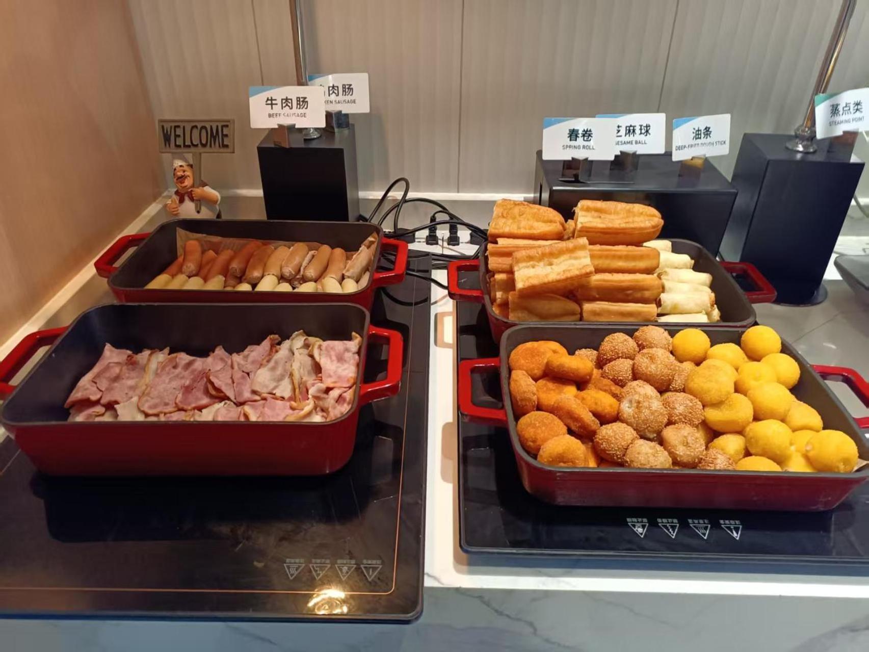 Atour Hotel Shanghai Hongqiao Xinzhuang Business District Luaran gambar
