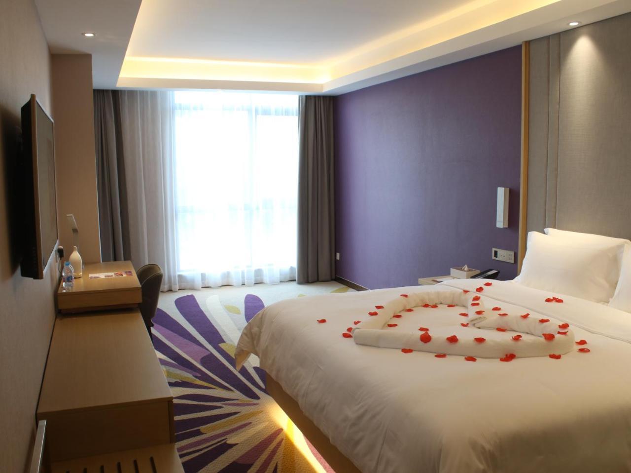 Atour Hotel Shanghai Hongqiao Xinzhuang Business District Luaran gambar