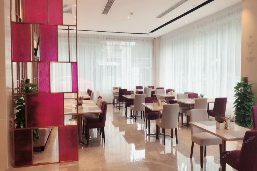 Atour Hotel Shanghai Hongqiao Xinzhuang Business District Luaran gambar