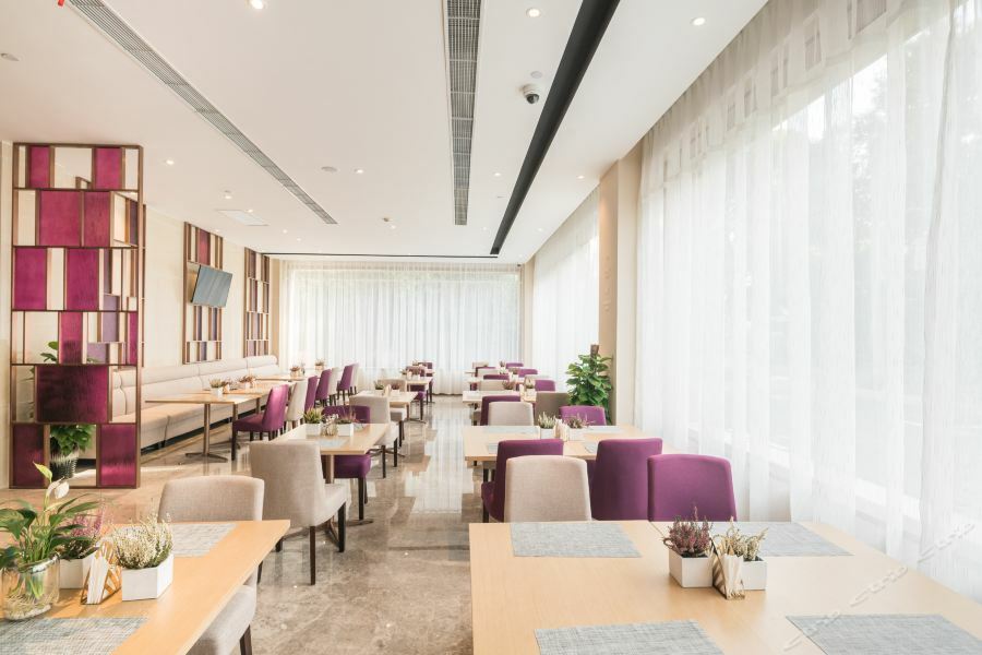 Atour Hotel Shanghai Hongqiao Xinzhuang Business District Luaran gambar