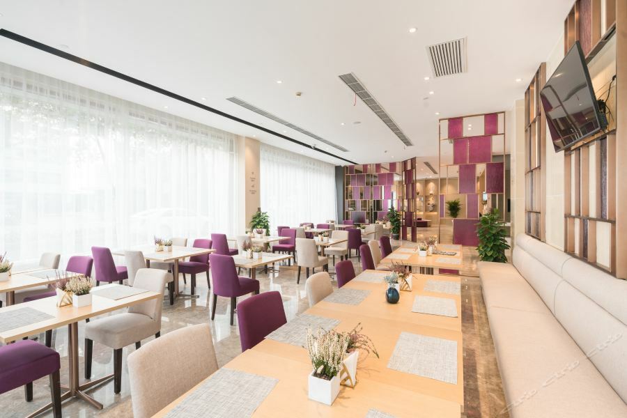Atour Hotel Shanghai Hongqiao Xinzhuang Business District Luaran gambar